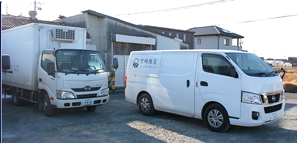 配達